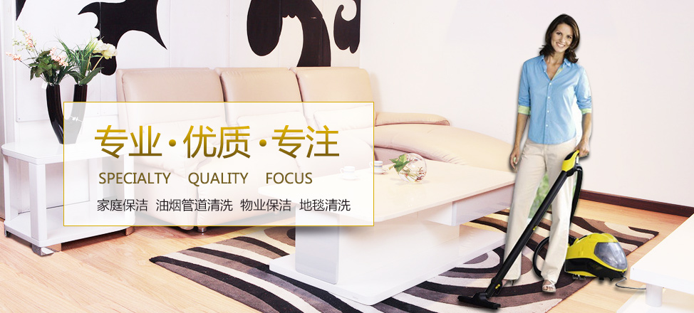 佣金高的悬赏平台